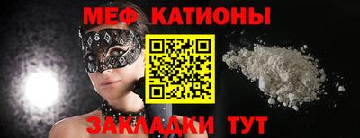 гашиш Партизанск