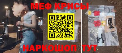 гашиш Партизанск