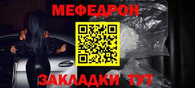 гашиш Партизанск