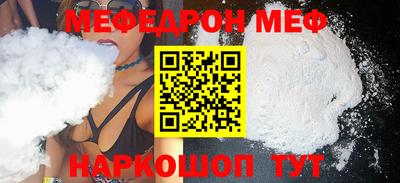 тгк Первоуральск