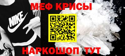 тгк Первоуральск