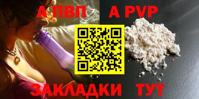 тгк Первоуральск