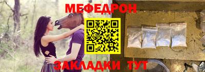 тгк Первоуральск