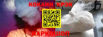 наркотики Пенза