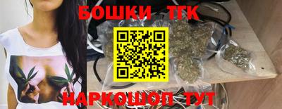 тгк Первоуральск