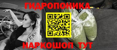 тгк Первоуральск