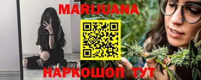 тгк Первоуральск