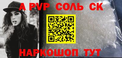 тгк Первоуральск