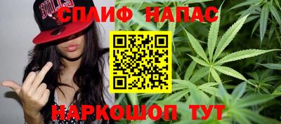 тгк Первоуральск
