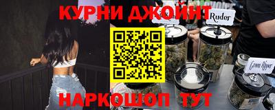 наркотики Пенза