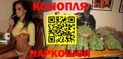 наркотики Пенза