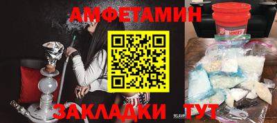 тгк Первоуральск