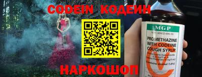 тгк Первоуральск