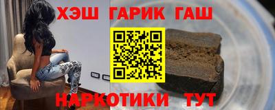 тгк Первоуральск