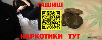 тгк Первоуральск