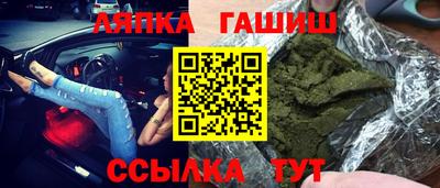 тгк Первоуральск