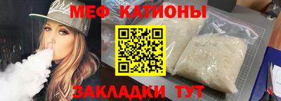 наркотики Пенза