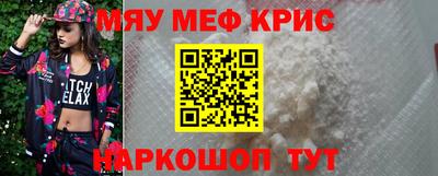 наркотики Пенза