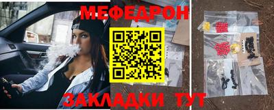 тгк Первоуральск