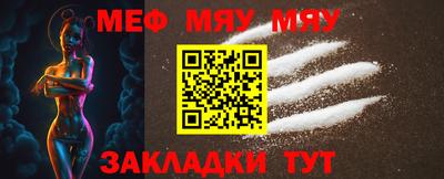 тгк Первоуральск